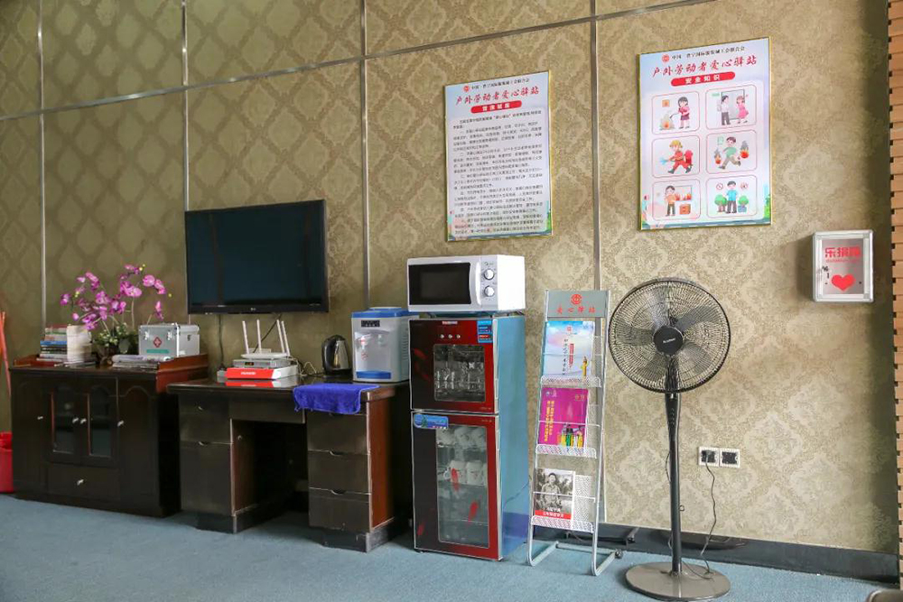微信图片_20200418161022.jpg