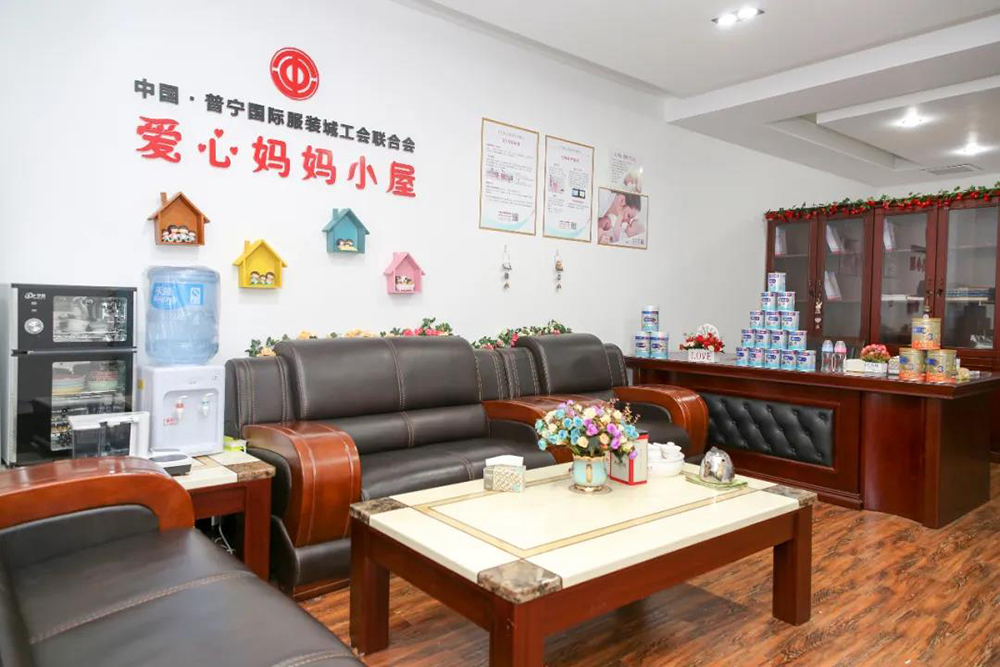 微信图片_20210504143319.jpg