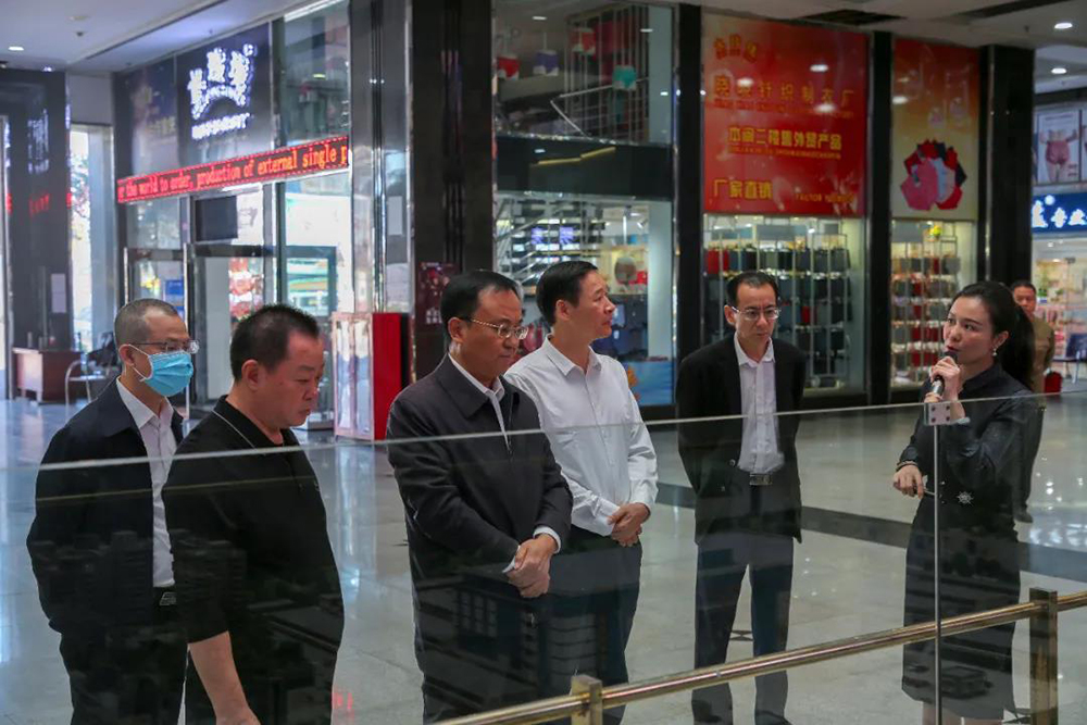 微信图片_20211113160451.jpg